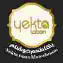 فروش و صادرات شیرخشک و کره و روغن حیوانی یکتالبن در کرمانشاه
